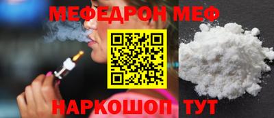 герыч Кинель