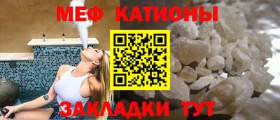 твердый Кингисепп