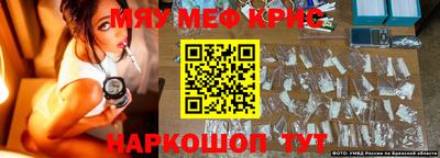 Альфа ПВП Кимры