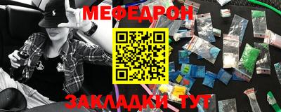 Альфа ПВП Кимры