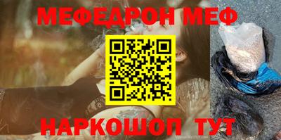 твердый Кингисепп