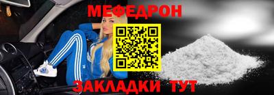 Альфа ПВП Кимры