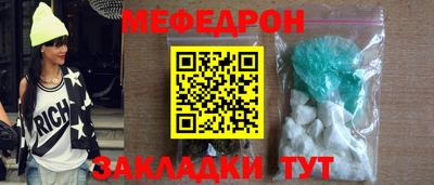 герыч Кинель