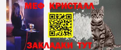 герыч Кинель