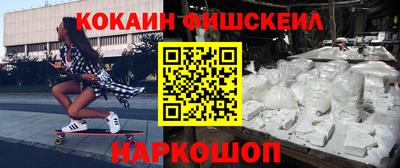 герыч Кинель