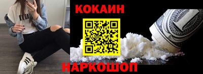 герыч Кинель