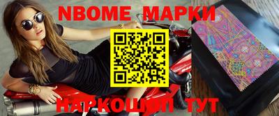 герыч Кинель