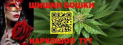 герыч Кинель