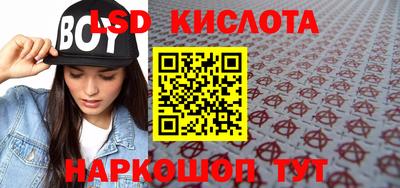 Альфа ПВП Кимры