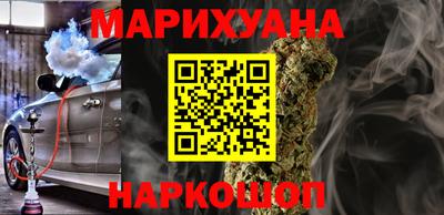 Альфа ПВП Кимры