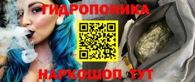 Альфа ПВП Кимры