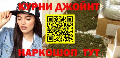 герыч Кинель
