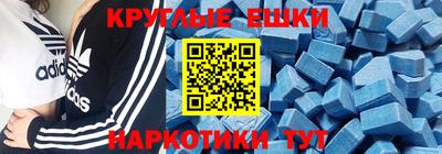 герыч Кинель