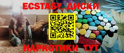 твердый Кингисепп