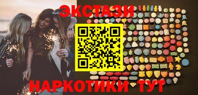 Альфа ПВП Кимры
