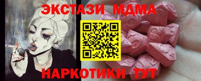 твердый Кингисепп