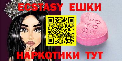 Альфа ПВП Кимры