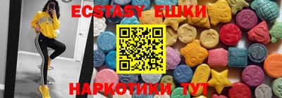 Альфа ПВП Кимры