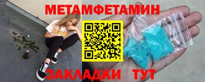 твердый Кингисепп