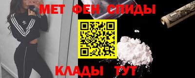 Альфа ПВП Кимры
