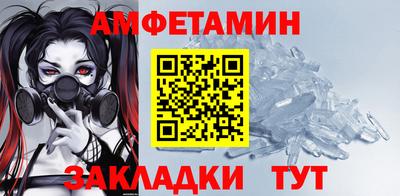 эйфоретик Тара