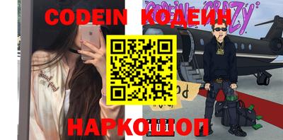 Альфа ПВП Кимры