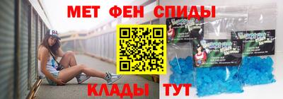 марихуана Татарск