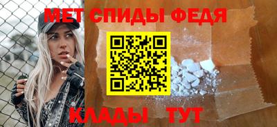 Альфа ПВП Кимры