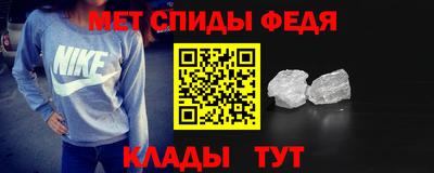 твердый Кингисепп
