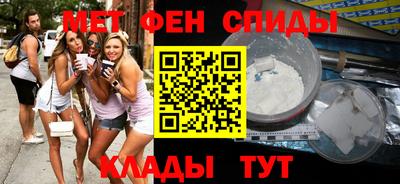 Альфа ПВП Кимры