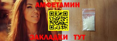 герыч Кинель