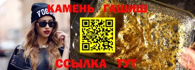 твердый Кингисепп
