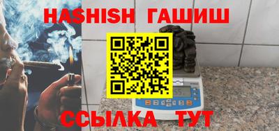 твердый Кингисепп