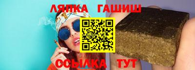 твердый Кингисепп