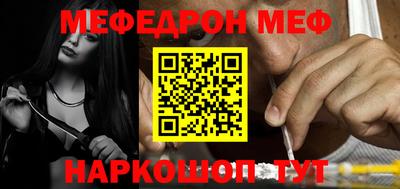 твердый Кингисепп
