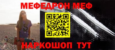твердый Кингисепп