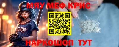 твердый Кингисепп