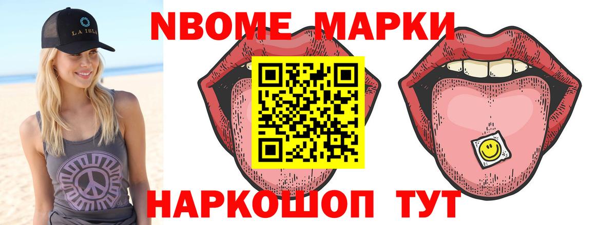 Лсд 25 экстази кислота  Вход с VPN  Краснодар  Лсд 25 экстази кислота 